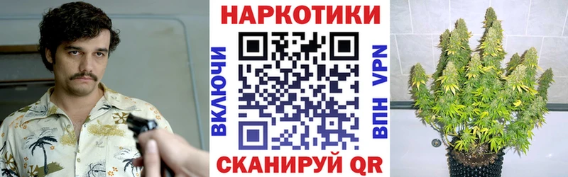 Где купить наркотики Белоусово mega маркетплейс  Меф мяу мяу  АМФЕТАМИН  А ПВП  ГАШИШ  Кокаин  Канабис 