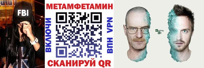 Amphetamine VHQ Белоусово
