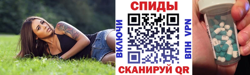 Амфетамин 98%  Белоусово 