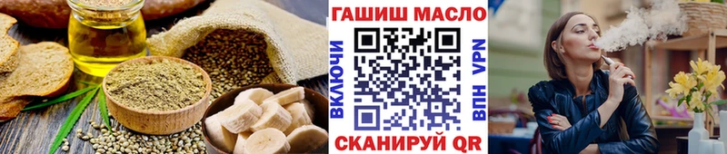ссылка на мегу сайт  как найти наркотики  Белоусово  Cannafood конопля 