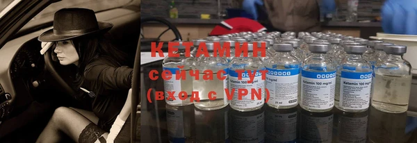 apvp Беломорск