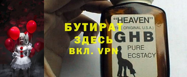 apvp Беломорск