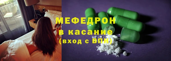 apvp Беломорск