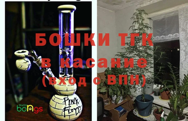 кокаин перу Баксан