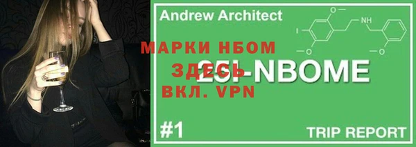 кокаин перу Баксан