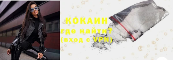 кокс Балабаново