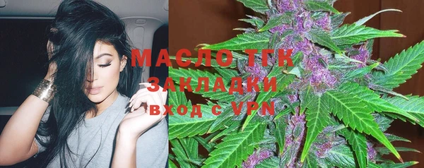 прущие крисы Белокуриха