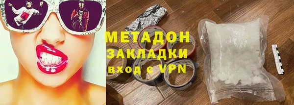 прущие крисы Белокуриха