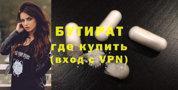 apvp Беломорск