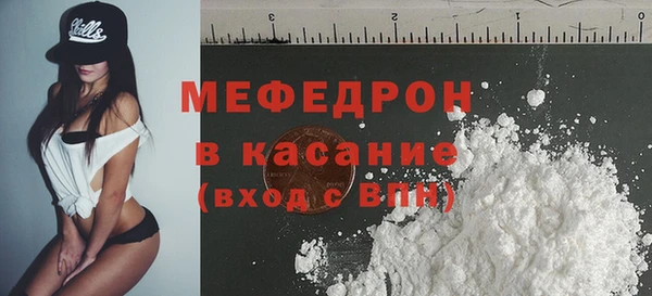 apvp Беломорск