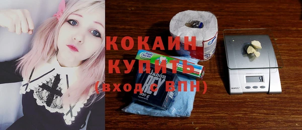 apvp Беломорск