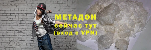 apvp Беломорск